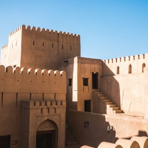 Oman <br> 24 novembre-1° dicembre 2025