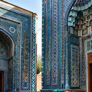 Uzbekistan <br> 2-10 novembre 2025